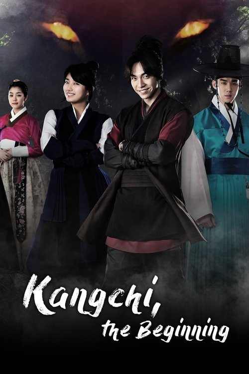 Gu Family Book : 1.Sezon 7.Bölüm