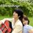Heartstrings : 1.Sezon 6.Bölüm izle