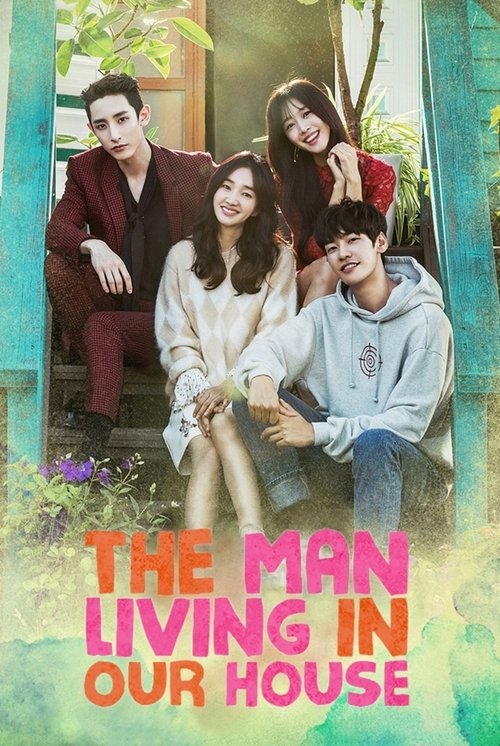 Sweet Stranger and Me : 1.Sezon 3.Bölüm