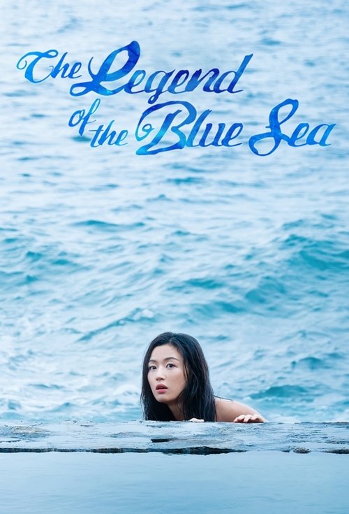 The Legend of the Blue Sea : 1.Sezon 15.Bölüm