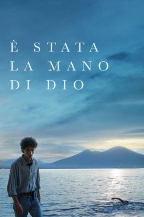 È stata la mano di Dio izle (2021)