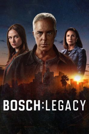 Bosch Legacy