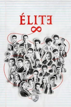 Élite