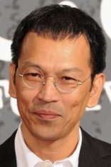 เป็นเอก รัตนเรือง