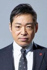香川照之