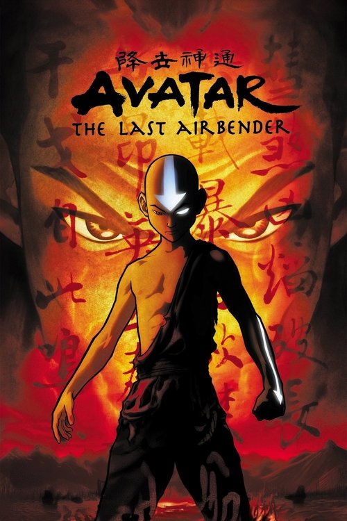 Avatar The Last Airbender : 1.Sezon 2.Bölüm