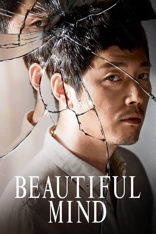 Beautiful Mind : 1.Sezon 9.Bölüm