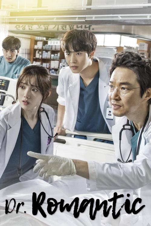 Dr. Romantic : 2.Sezon 2.Bölüm