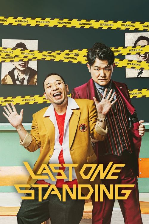 Last One Standing : 2.Sezon 4.Bölüm