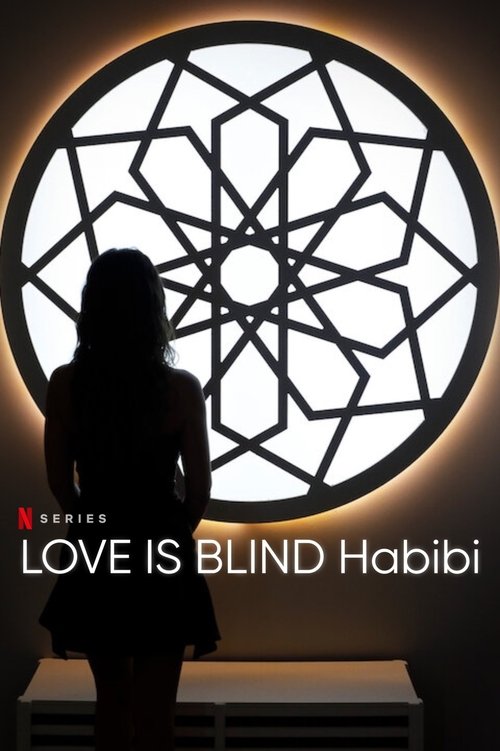 Love Is Blind, Habibi : 1.Sezon 2.Bölüm