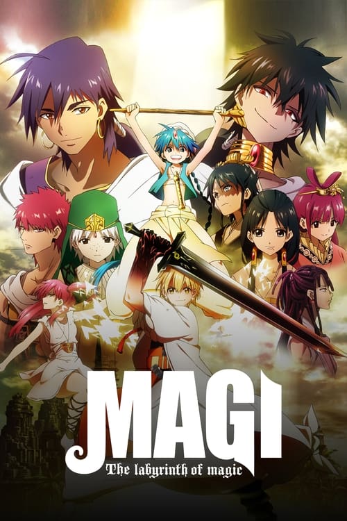 Magi : 1.Sezon 5.Bölüm
