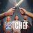 Next Gen Chef : 1.Sezon 1.Bölüm izle
