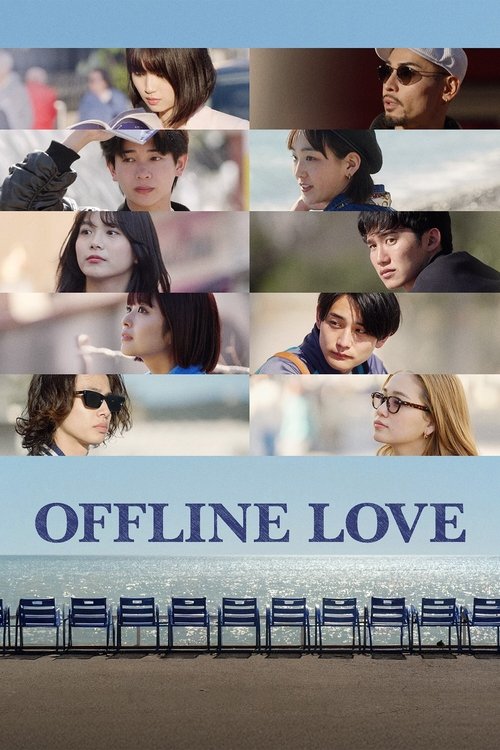 Offline Love : 1.Sezon 7.Bölüm
