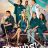 Scrubs : 6.Sezon 2.Bölüm izle