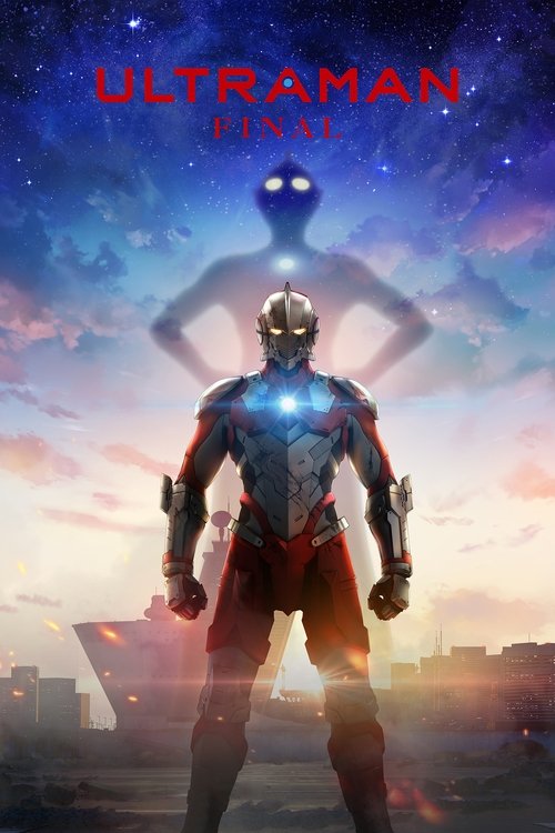 ULTRAMAN : 3.Sezon 8.Bölüm