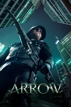 Arrow