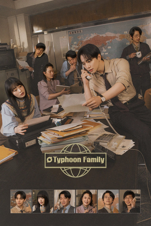 Typhoon Family : 1.Sezon 16.Bölüm